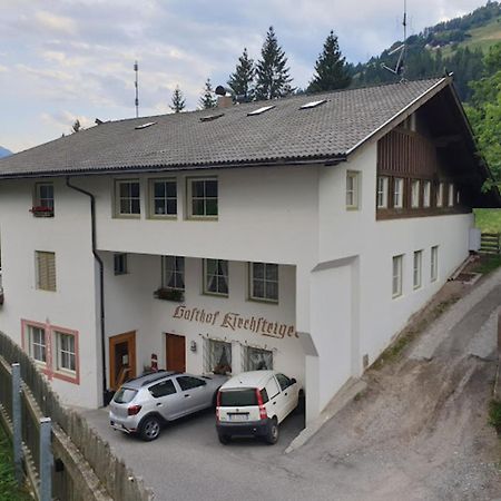 Gasthof Kirchsteiger Ultimo Exterior photo